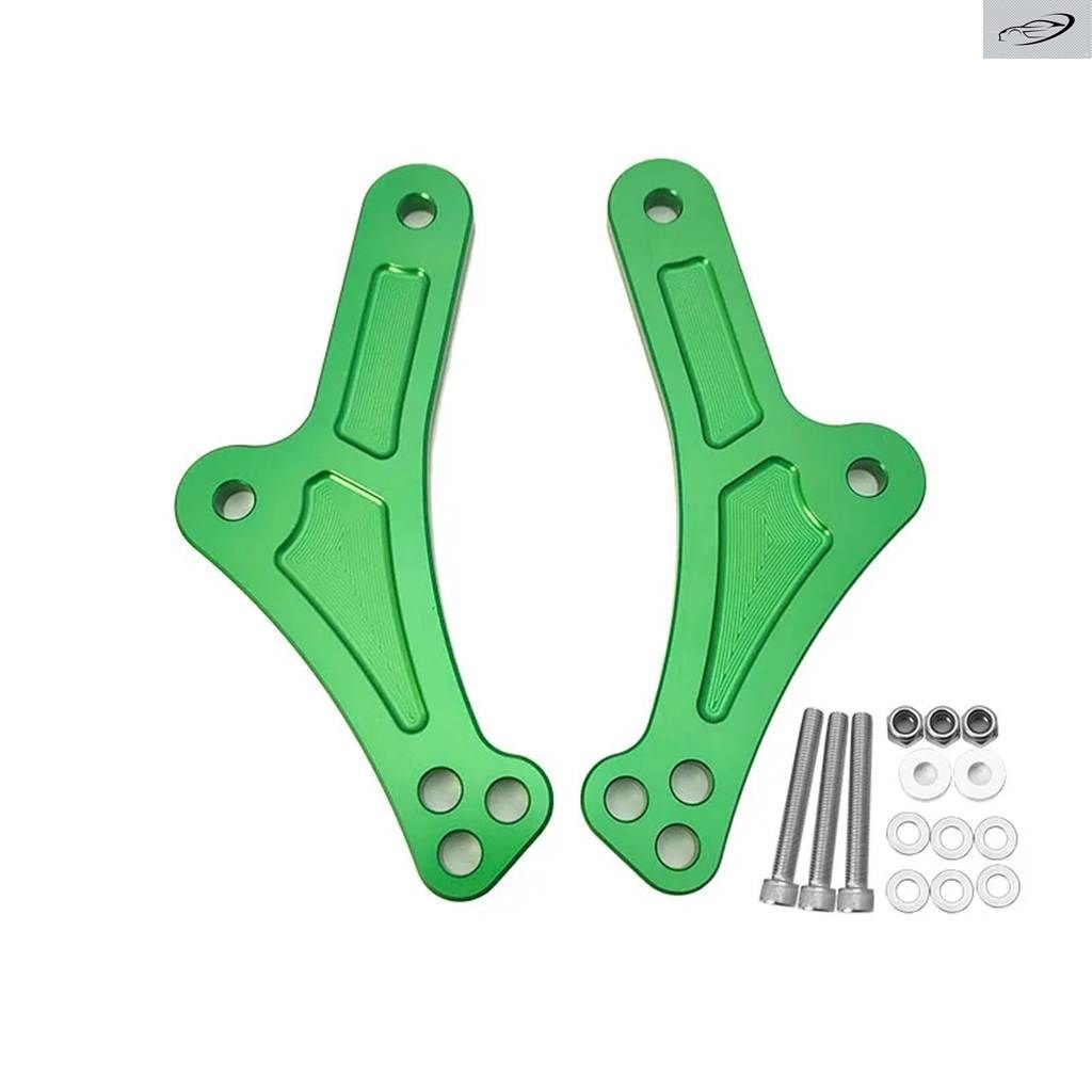カワサキ ZX-25R ZX-4R バイク リンケージ ドロップリンクキット リア