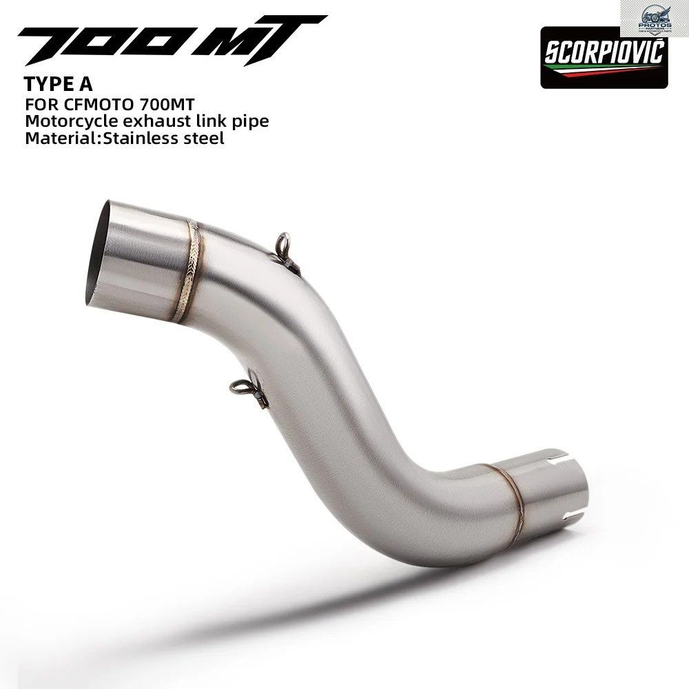 700MT ELBOW 51MM MOTORCYCLE EXHAUST ESCAPE SYSTEM MODIFIED MUFFLER MIDDLE LINK PIPE ELBOW