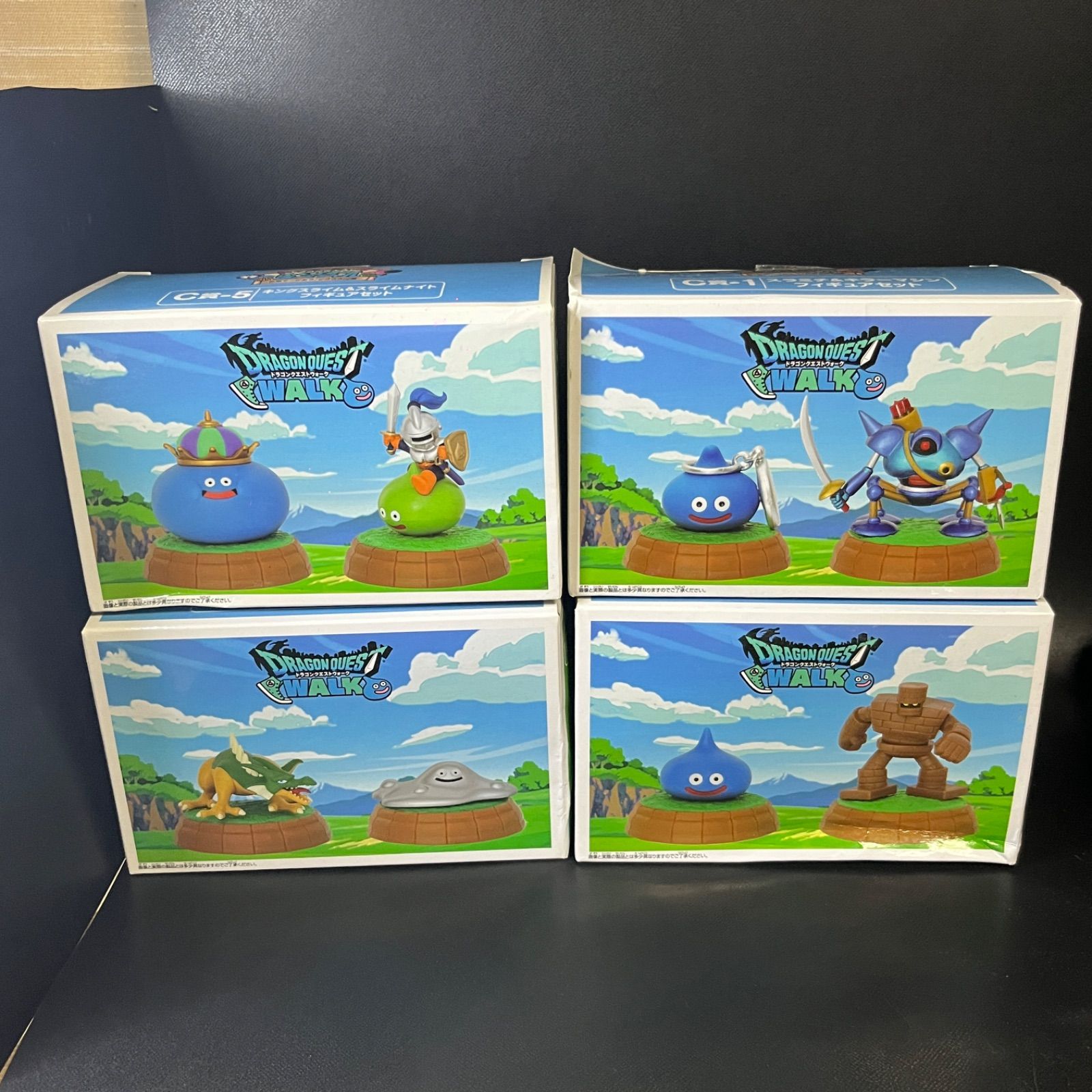 ドラゴンクエストウォーク 一番くじ C賞 4種まとめ売り ドラクエ