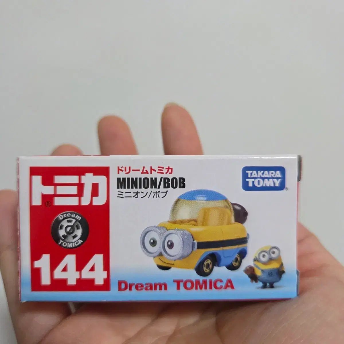 Sanrio Vintage juguete personaje productos relleno figura vieja manga SUPERBAD Minions Tomica
