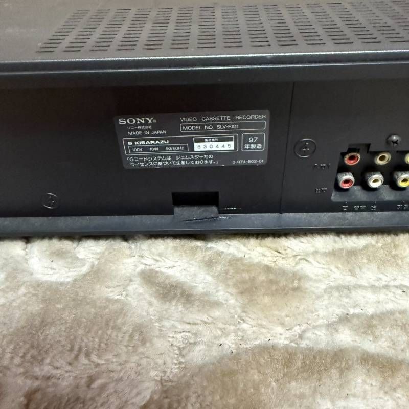 SONY ソニー SLV-FX11 VHSビデオデッキ Hi-Fi Stereo ビデオカセット
