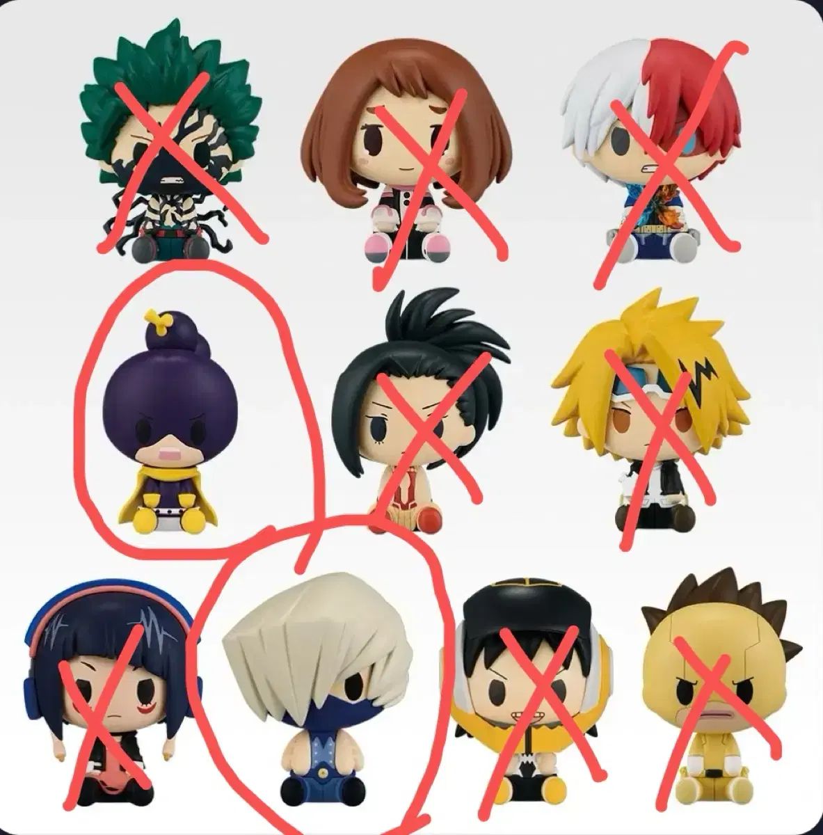 僕のヒーローアカデミー 一番くじ賞品 (開封品 まとめ売り) 【公式通販】