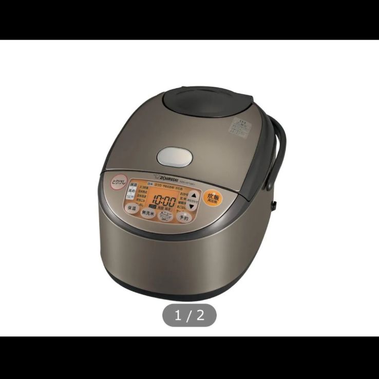 新品未使用】象印 IH炊飯ジャー 極め炊き NW-VF18K1-TA (一升炊き