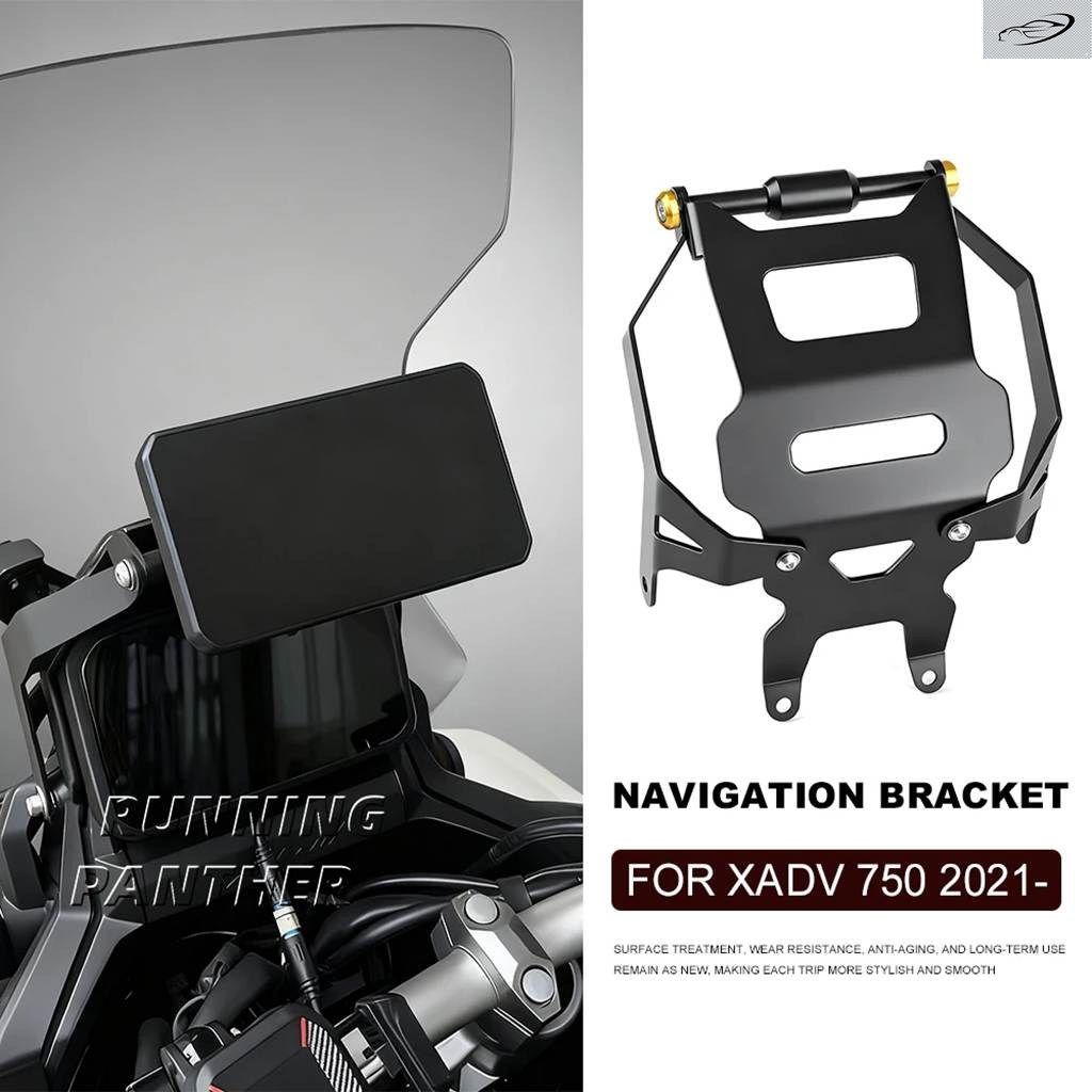 ホンダ X-ADV 750 2021年モデル用ナビゲーション ブラケット バイク