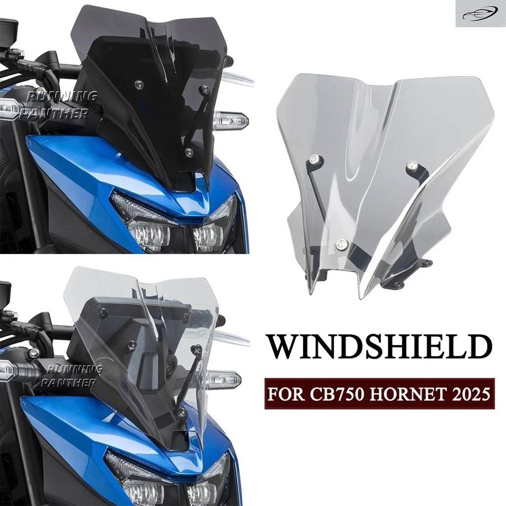 ホーネット アクリル製ウインドシールド オートバイ カスタム ホンダ CB750