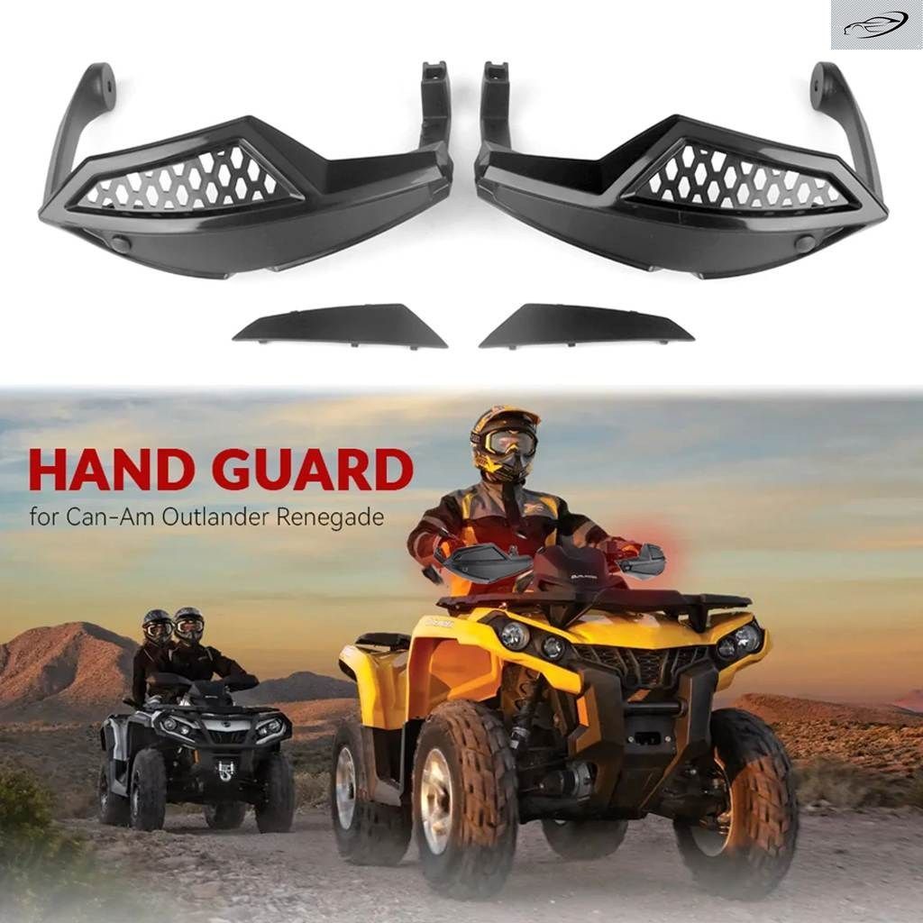 ATV ハンドガード ウィンド ディフレクター ハンドガード ハンドルバー プロテクター キット CAN-AM OUTLANDER 450 500 650 800 1000 RENEG