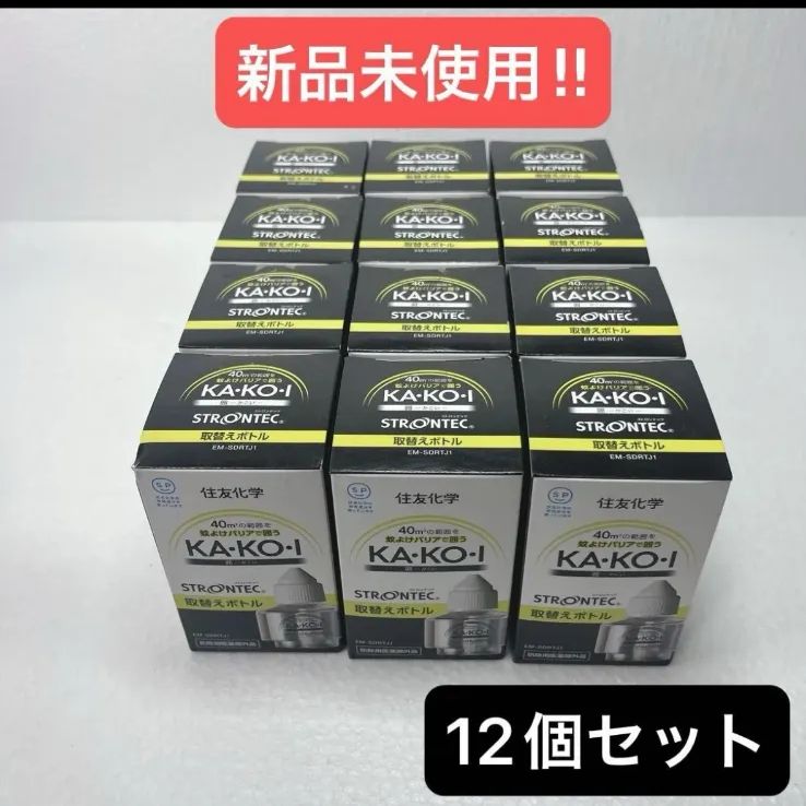 【新品未使用】住友化学　ストロンテック 屋外用蚊よけKA・KO・I 取替えボトル EM-SDRTJ1 60ml 12個セット 8,233円