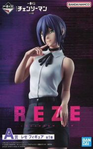 フィギュア レゼ 「一番くじ 劇場版 チェンソーマン レゼ篇」 A賞 フィギュア【10日以内発送】