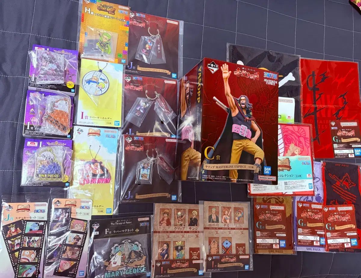未開封) ONE PIECE 一番くじ ヤソップ C賞+グッズ20種 まとめ売り