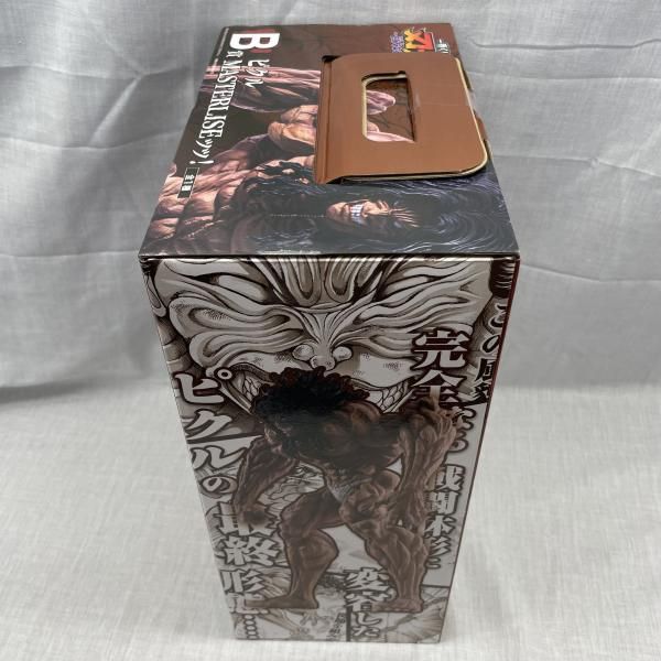 中古】未開)B賞 ピクル MASTERLISEッッ! ｢一番くじ 刃牙 巨大なる鼓動