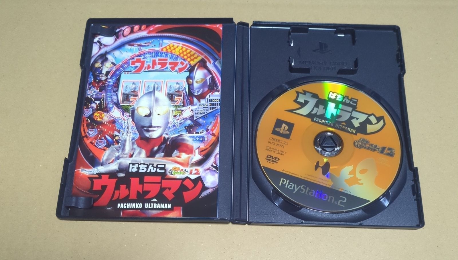 ぱちんこウルトラマン パチってちょんまげ達人12 PS2 - メルカリ