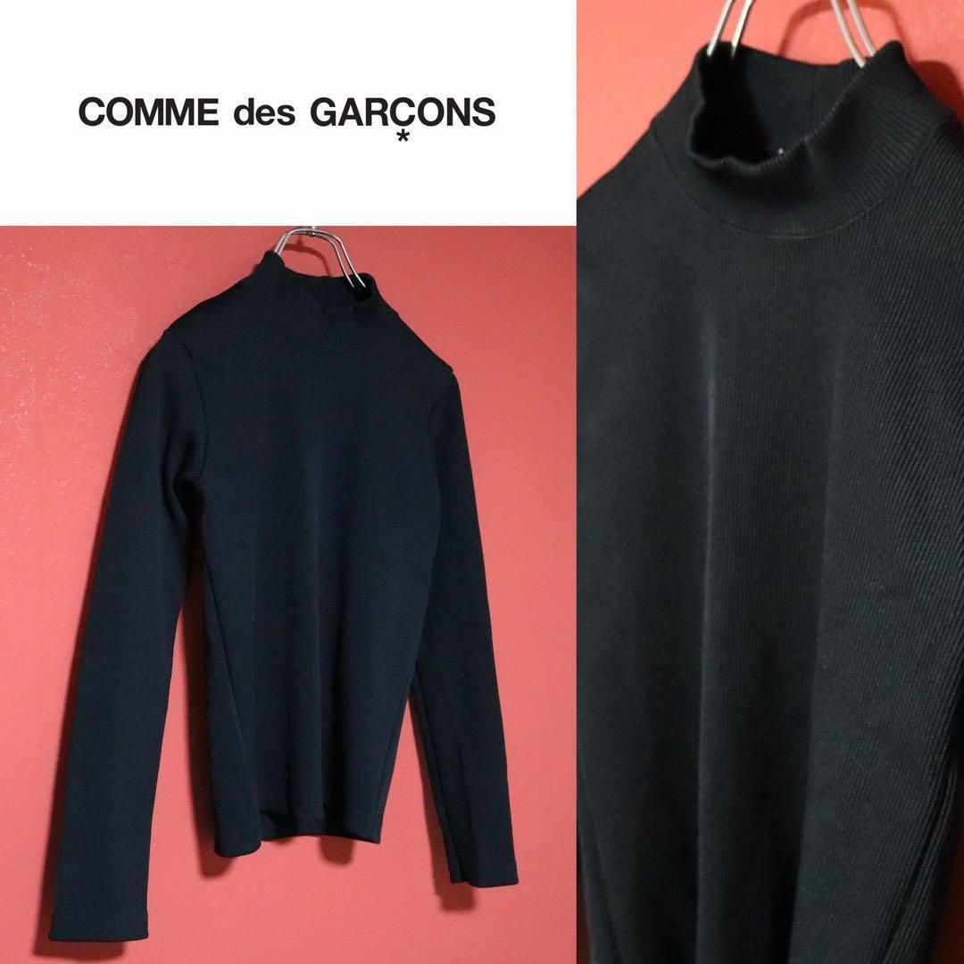 COMME des GARCONS 80s アーカイブ ハイネック カットソー