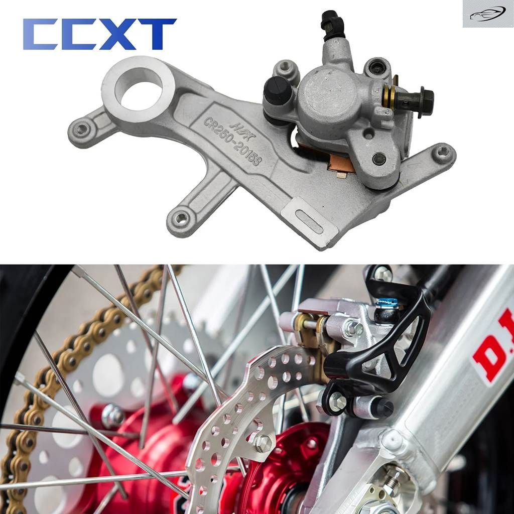 オートバイ リアブレーキ キャリパー ホンダ CRF250R CRF450R 2002-2022 CRF250X CRF450X 2004-2020 CRF250RX CRF450RX 2017-2020 CRF450L