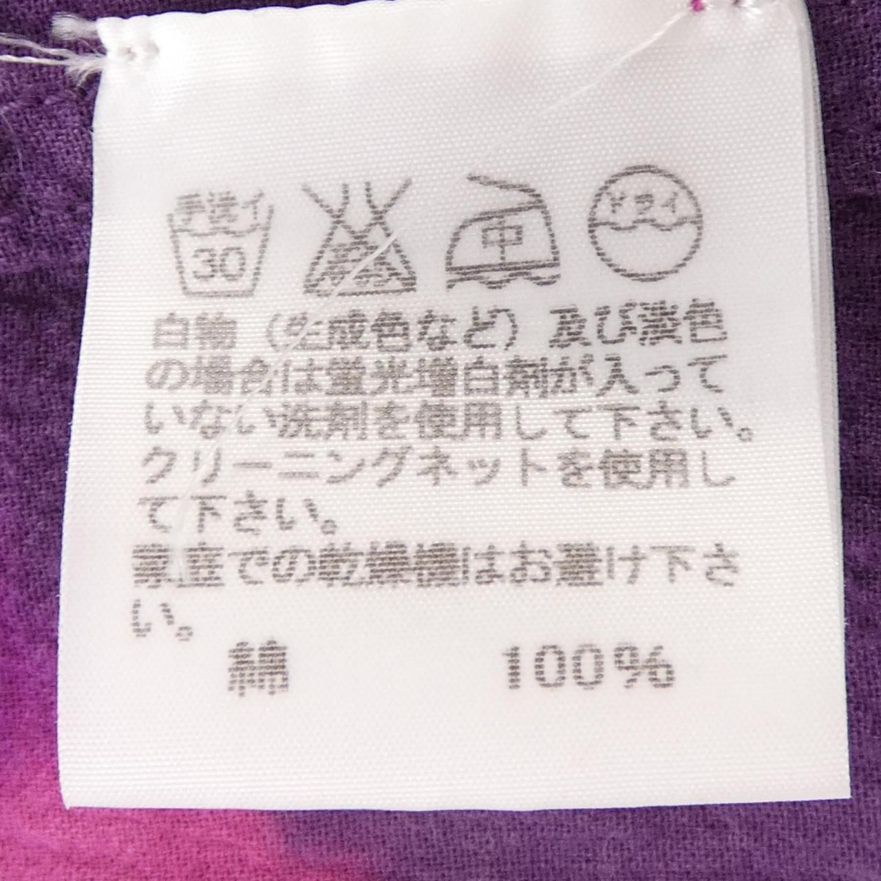 イッセイミヤケメン ISSEY MIYAKE MEN ME33FJ262 S／Sシャツ イッセイミヤケメン ISSEY MIYAKE MEN ME33FJ262 S／Sシャツ - メルカリ