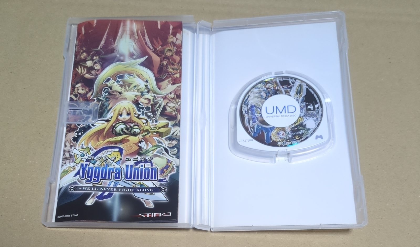 ユグドラ・ユニオン STING the Best PSP - メルカリ