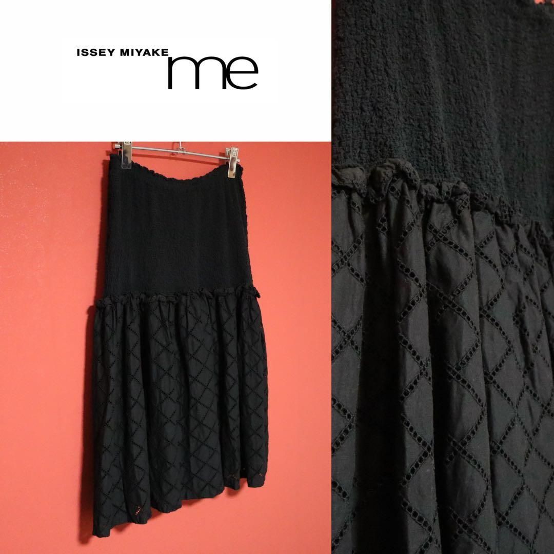 me ISSEY MIYAKE 2009AW 刺繍デザイン フレアスカート