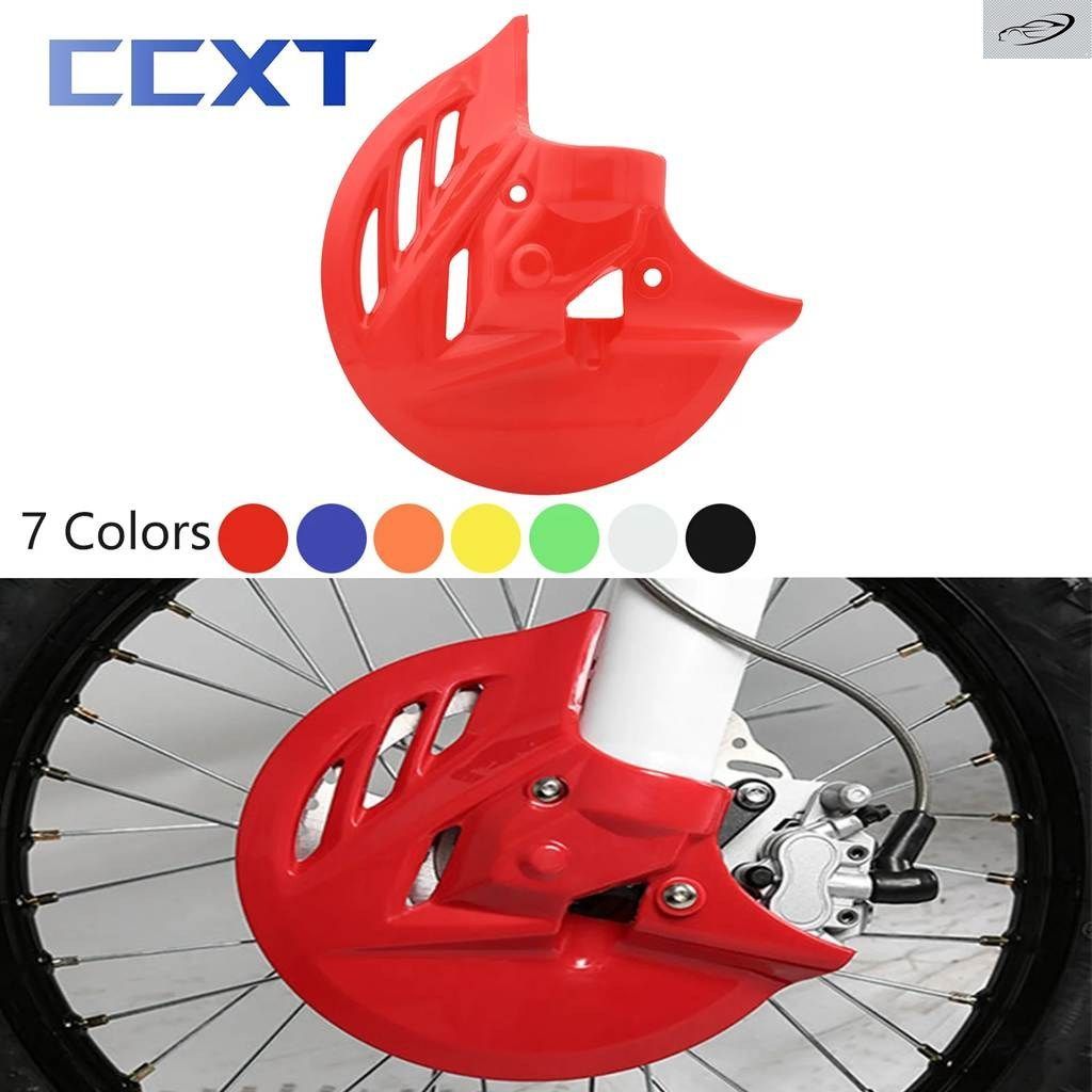 HONDA CRF250R 450R リアディスクブレーキ バイク用ブレーキパッド