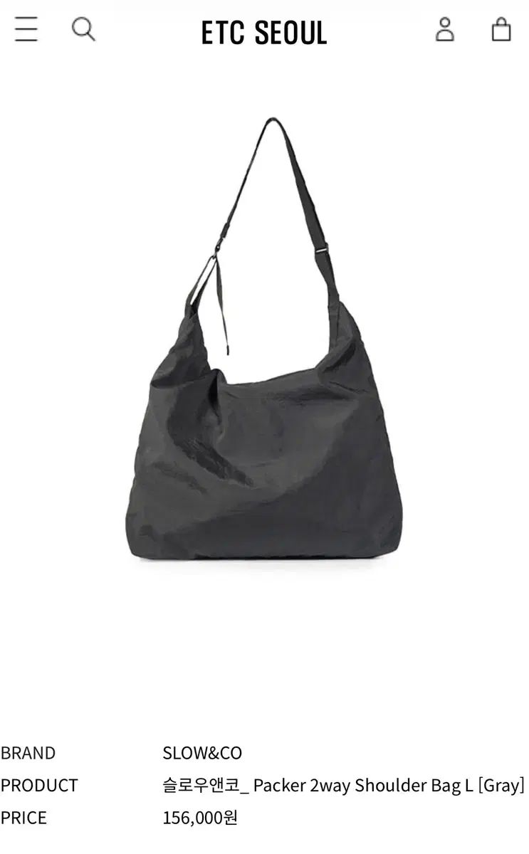 SLOW&CO スローアンドコー Packer 2way ショルダーバッグ L グレー