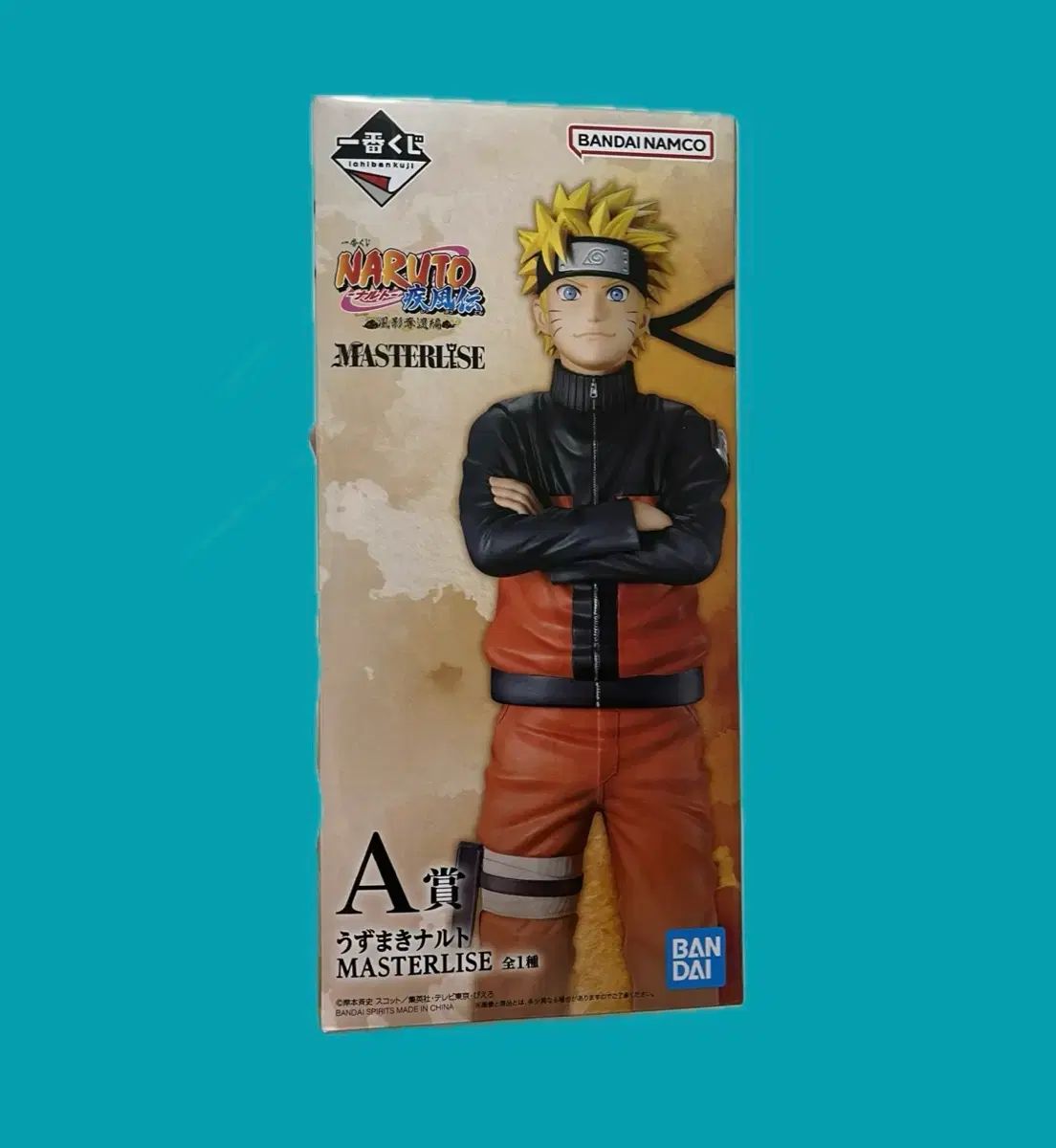 NARUTO -ナルト- 風影奪還 一番くじ A賞 フィギュア