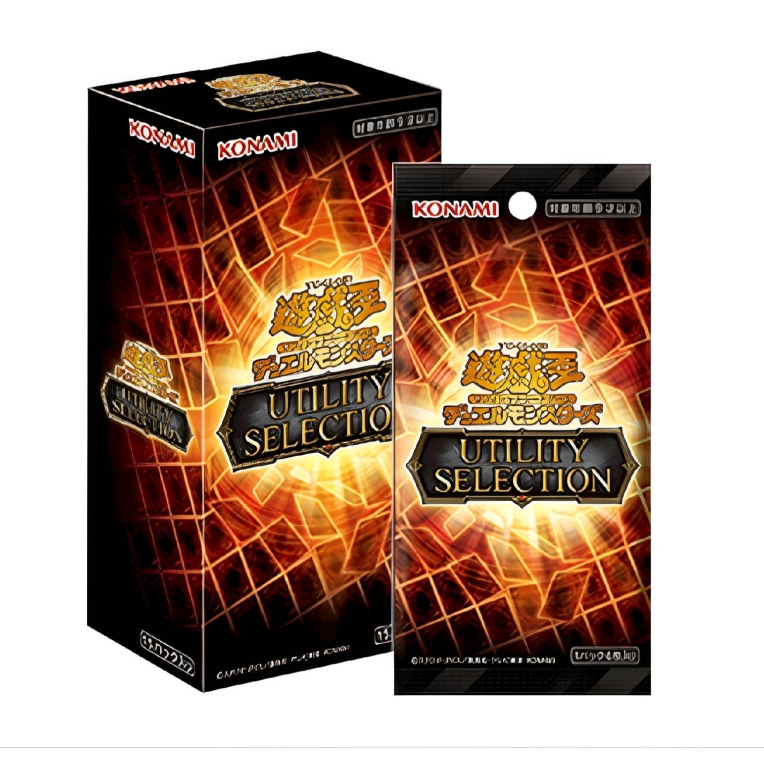 予約/確約】遊戯王OCG デュエルモンスターズ UTILITY SELECTION BOX