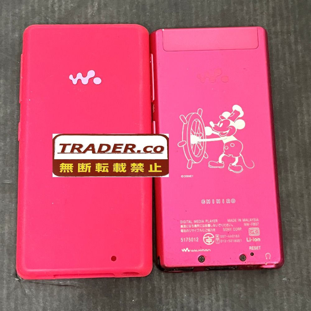 06w17224【美品希少】SONY WALKMAN NW-F807 64GB ディズニーモデル ＋