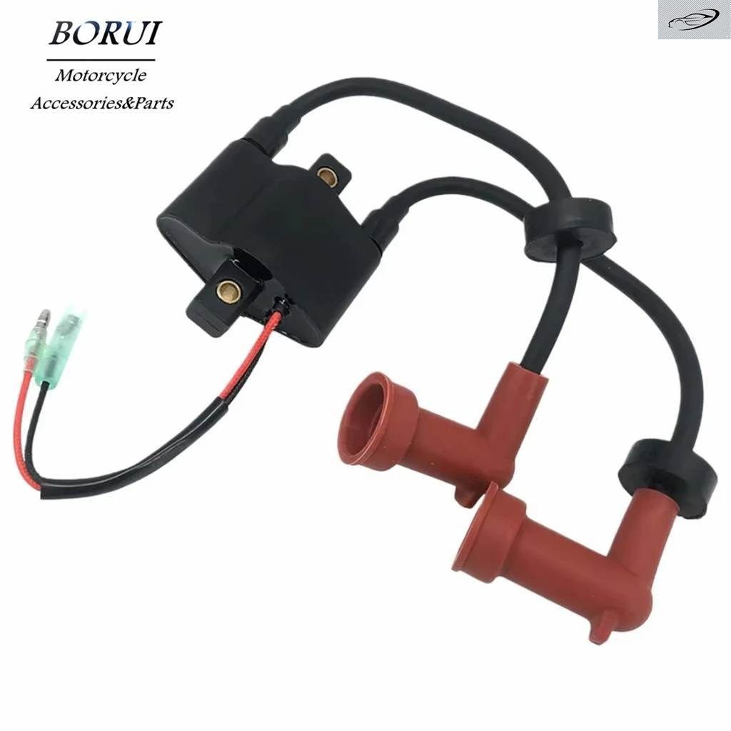 ヤマハ 6～40HP用 イグニッション コイル 65W-85570-00-00 680-85570-09-00 689-85570-21-00 6E7-85570-19-00 6F5-85570-12-00 6G8-85570-2