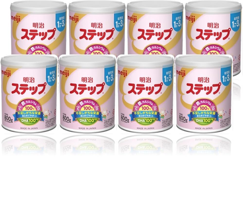 明治ステップ 800g ×8缶 粉末 [1歳~3歳頃 フォローアップミルク]