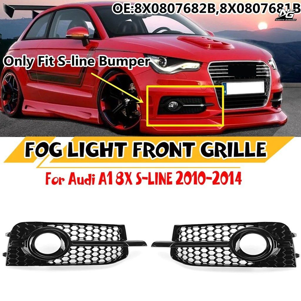 バンパーグリル フォグライトグリルサラウンドカバー アウディ A1 8X S-LINE S1 2010-2014 フォグライトカバー 8X0807682B