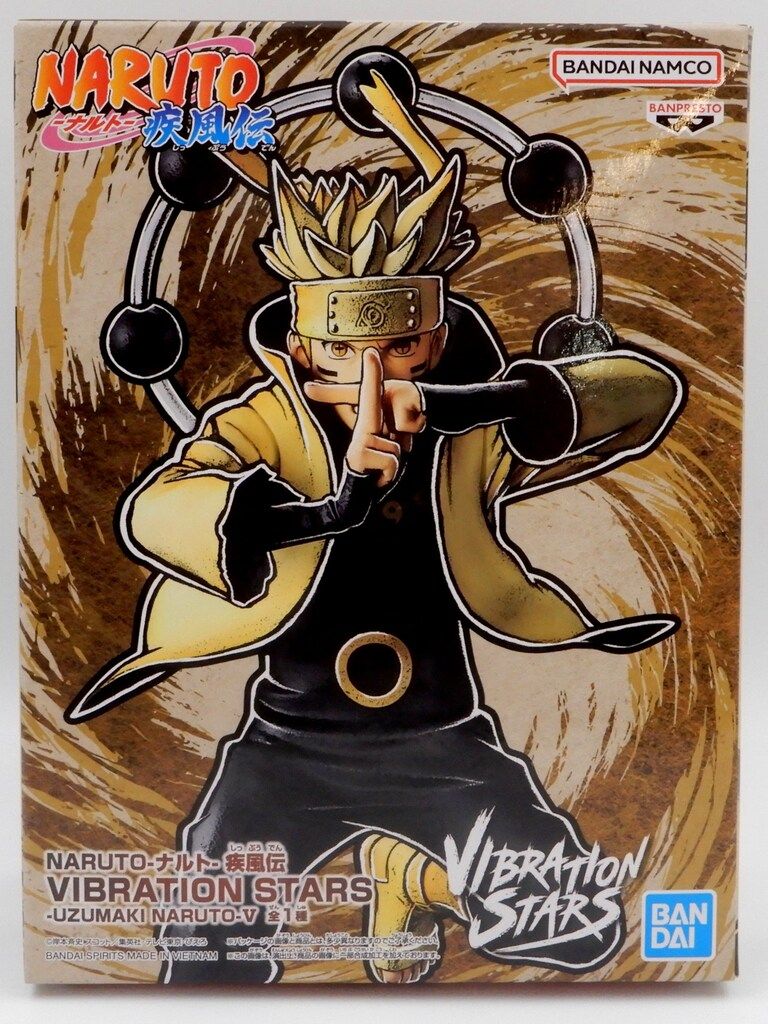 BANDAI SPIRITS VIBRATION STARS UZUMAKI NARUTO V うずまきナルト