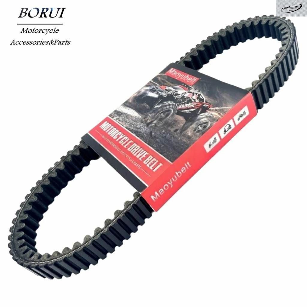 カワサキ CVT ドライブベルト 59011-0011 KAF400 MULE 610 4X4