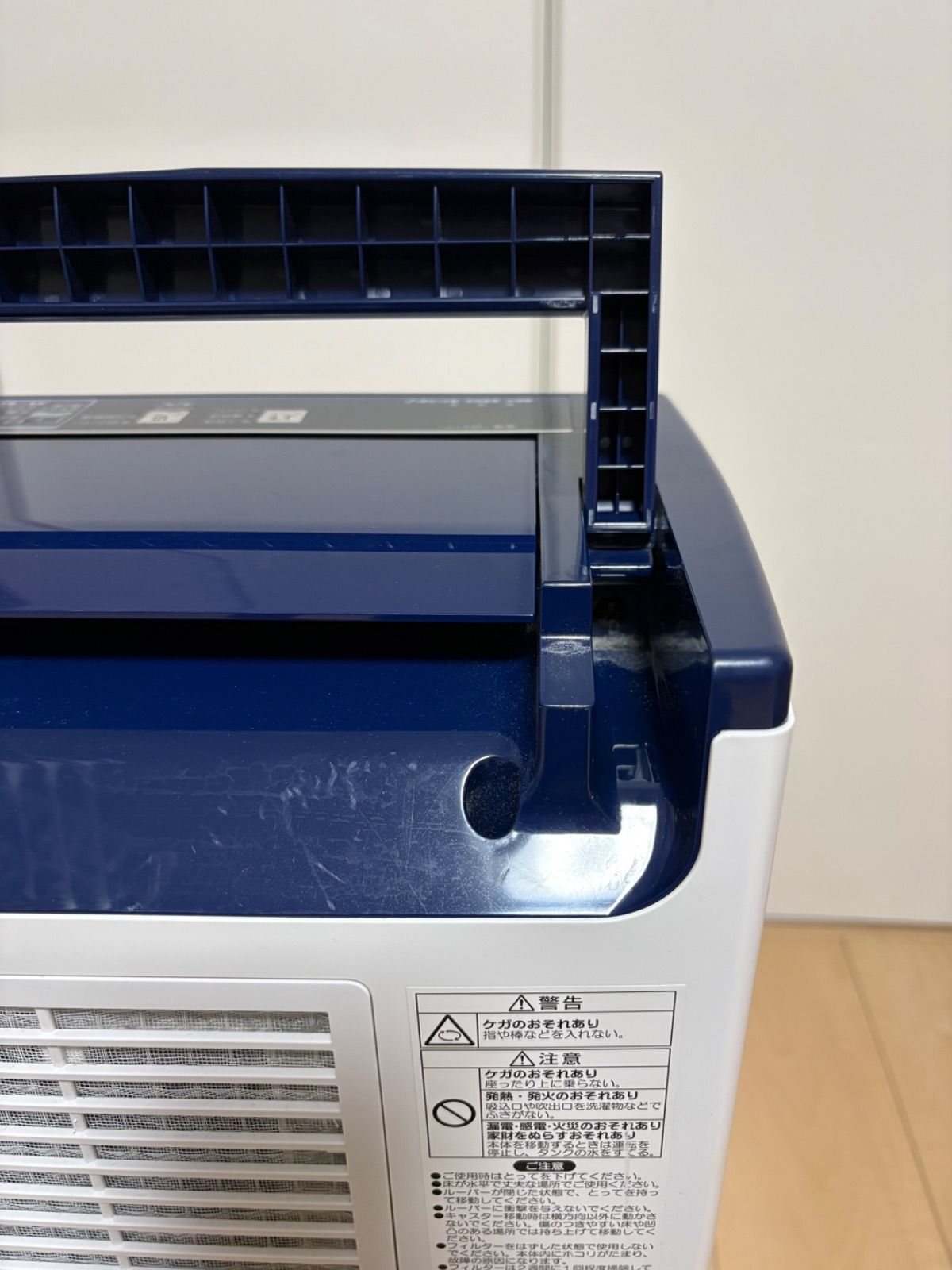 CORONA 衣類乾燥除湿機 CD-H1022 2022年製 動作確認済み - メルカリ