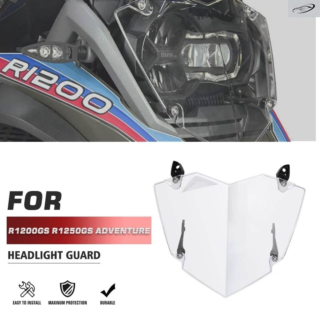 BMW 1200 R1200GS 2014-2017 R1250GS ADV 2018-2021 R1250GS R1200GS用 バイク ヘッドライト プロテクター ガード