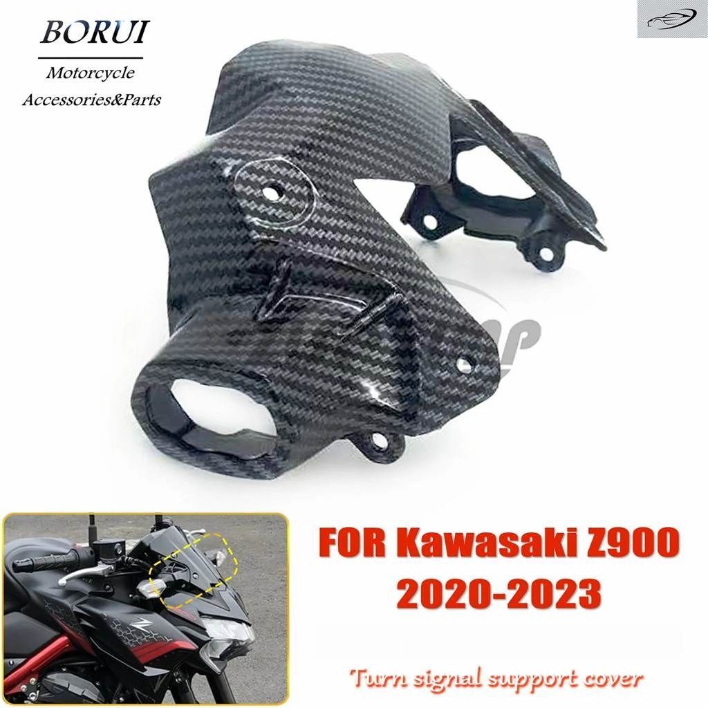 カワサキ Z900 2020-2023 オートバイ フェアリング フロントウィンカー ブラケット パネル