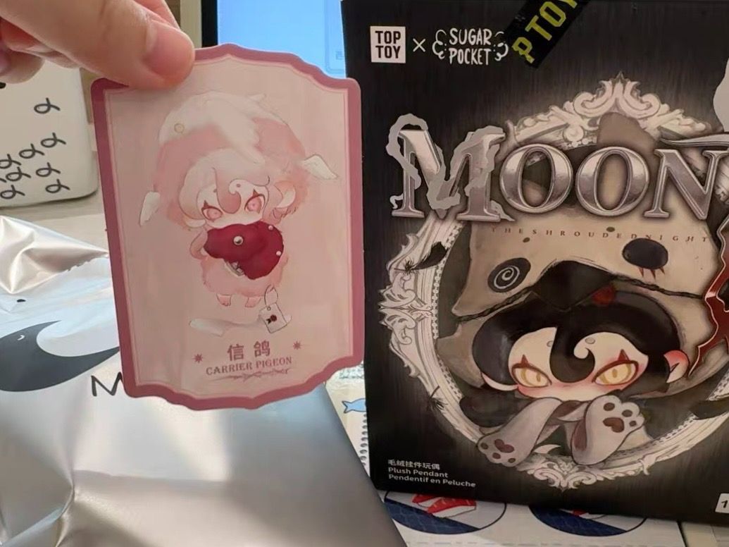 TOP TOY × SUGAR POCKET Moonin 夜の帳が下りるシリーズ 信鳩 Carrier