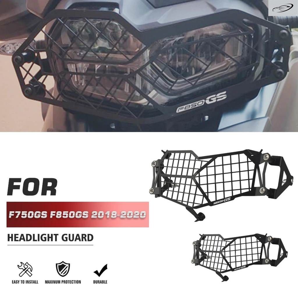 BMW F850GS 2018 2019 2020 F850GS F750GS F850GS オートバイ ヘッドライト グリル ガードカバー プロテクター