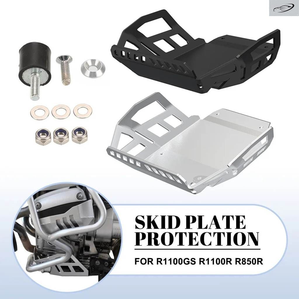 BMW R1100GS R1100R R850R 1994-2006 2005 オートバイ エンジン ガード プロテクション カバー シャーシ スキッドプレート ベリーパン プロ