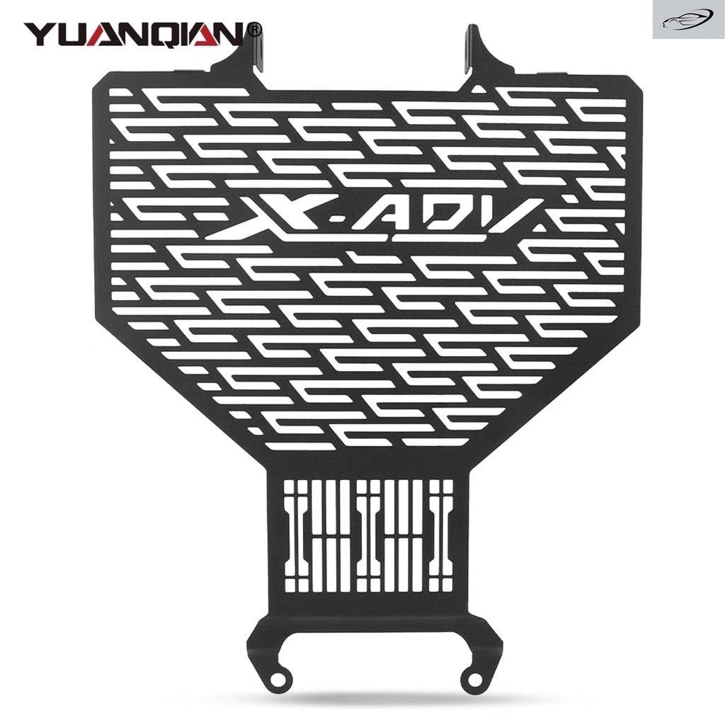 X-ADV 750 オートバイ ホンダ X-ADV 750 X-ADV 750 2021 - 26 ラジエーター グリル ガードカバー プロテクター 6,731円