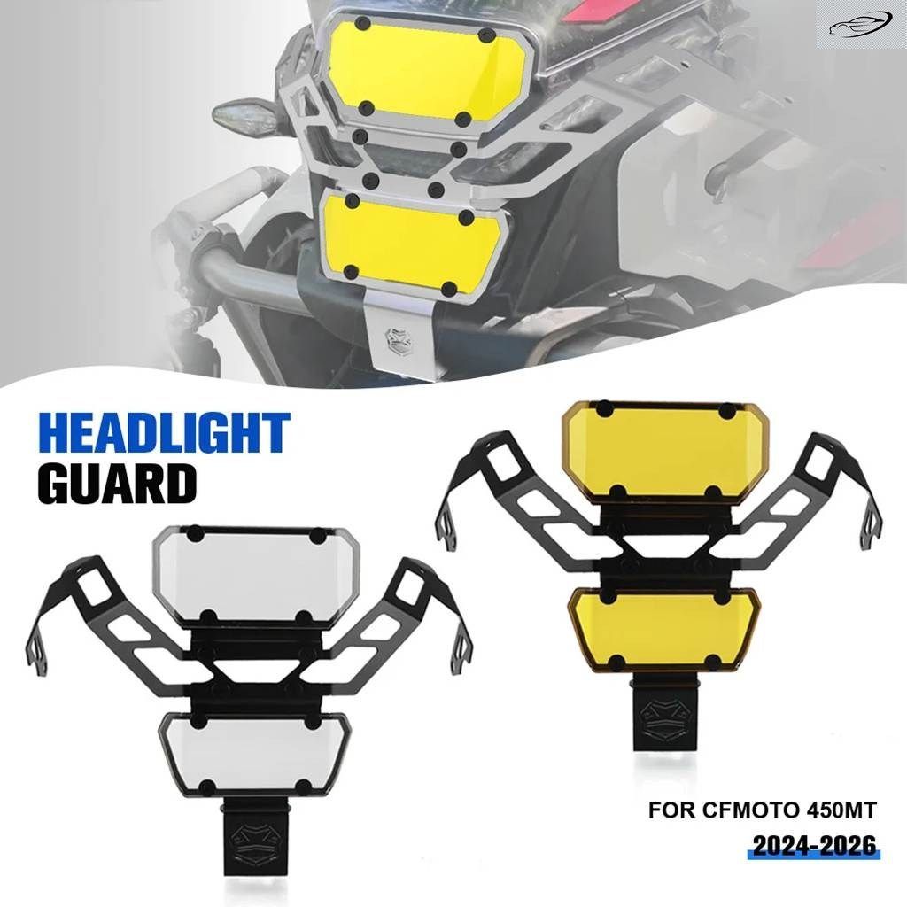 オートバイ ヘッドライト ガード グリル カバー CFMOTO 450MT/450 MT/450-MT 2024-2025-2026 ヘッドランプ グリル メッシュ