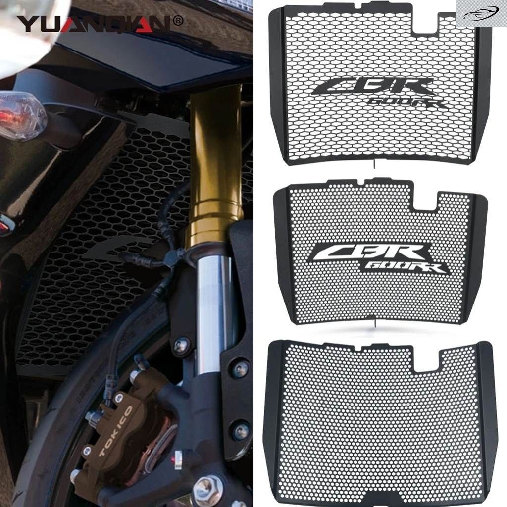 ホンダ CBR600RR ABS 2013-2024 ラジエーター ガード グリル カバー プロテクター グリル CBR600RR 2007-2024