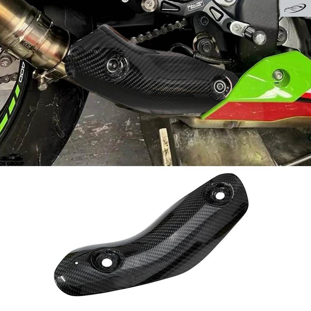 カワサキ ZX-4R 2023-2025 ZX-4RR 2023-2025 装飾 アクセサリー
