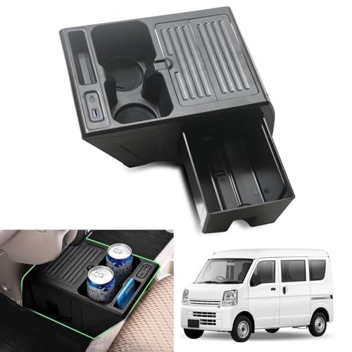 ☆新品☆エブリィ コンソールボックス DA17V DA17Wコンソールボックス カスタムパーツ 車内収納ボックス ゴミ箱付き ドリンクホルダー 急速充電 USBポート付き カップホルダー 小物入れ 多機能 カスタムパーツ 収納アクセサリー 内装パーツ 装着簡単