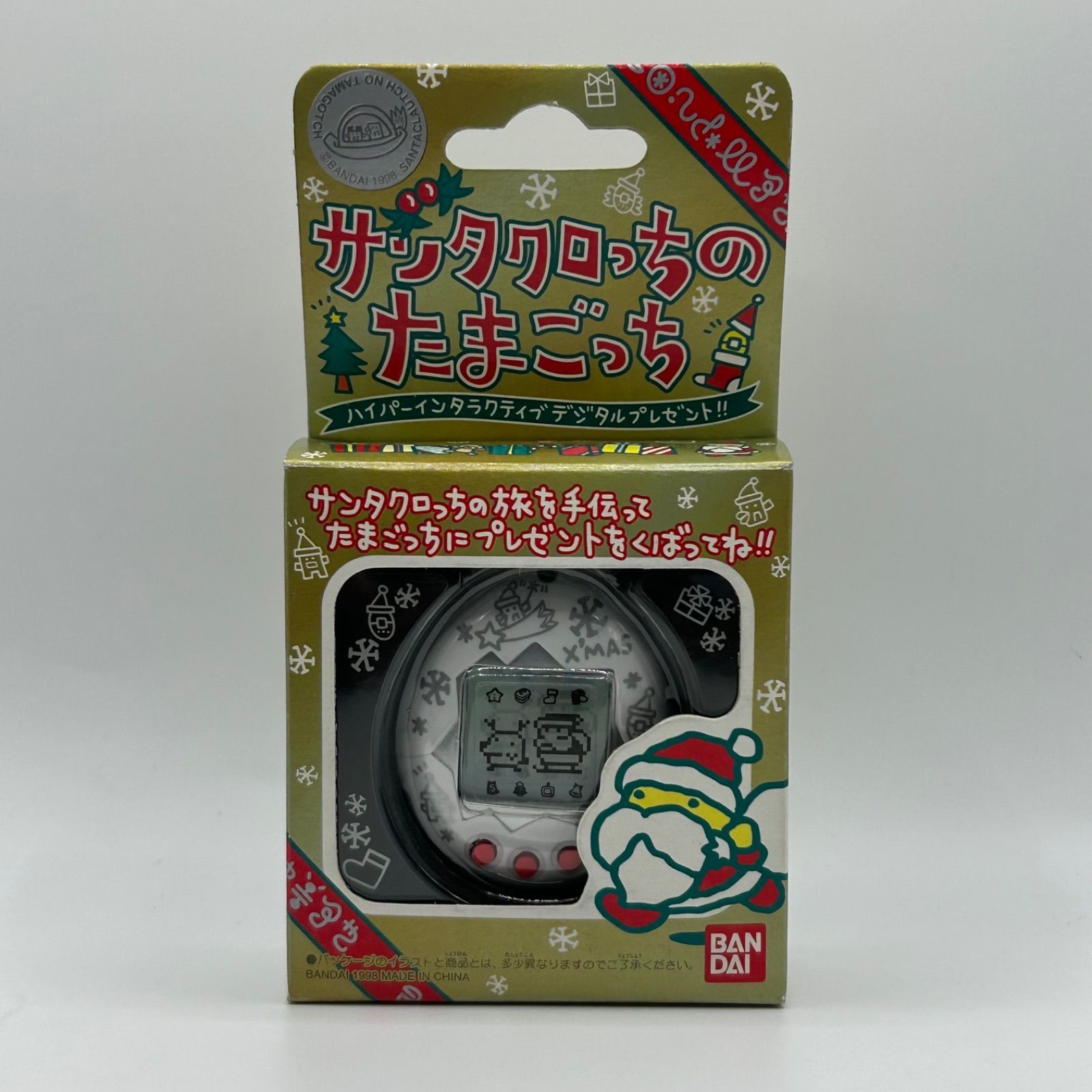 動作品 サンタクロっちのたまごっち 白 箱説付き