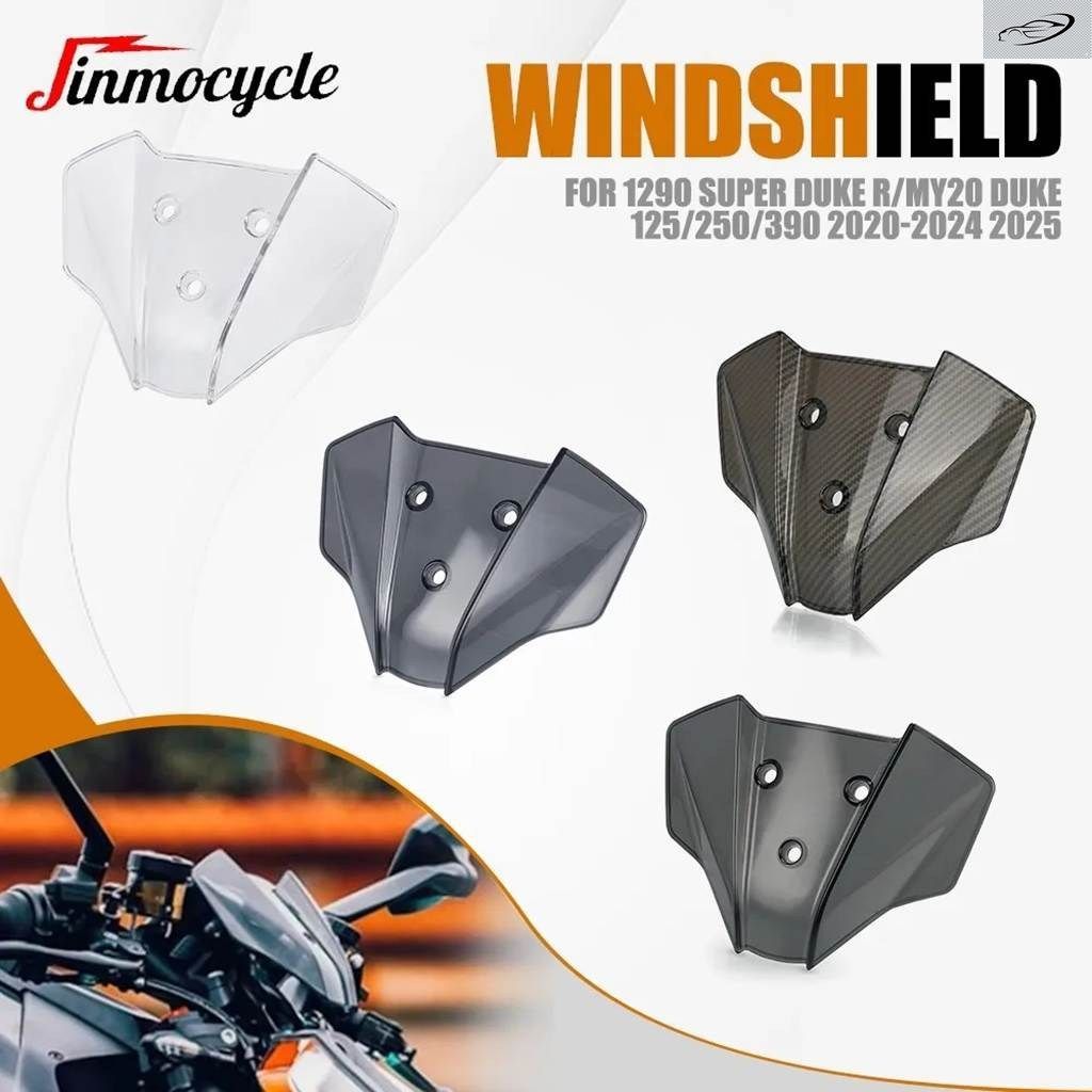 1290 SUPER DUKE R/MY20 DUKE 125/250/390 2020-2024 2025 オートバイ