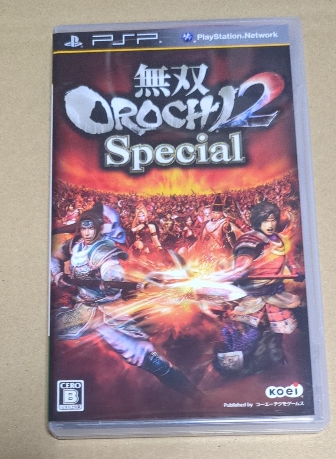 無双OROCHI2 Special PSP 無双OROCHI 2 Special 無双オロチ2 スペシャル PSP - メルカリ