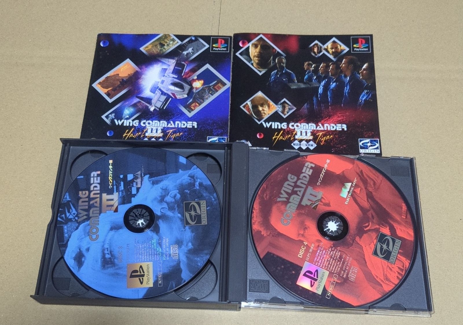 ウイングコマンダー3 ウイングコマンダーIII Wing Commander III 3 PS1