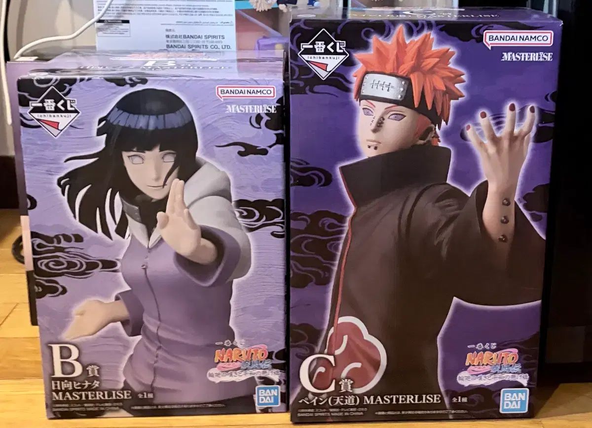 NARUTO -ナルト- ペイン C賞 ヒナタ B賞 まとめ 一番くじ フィギュア 19,931円