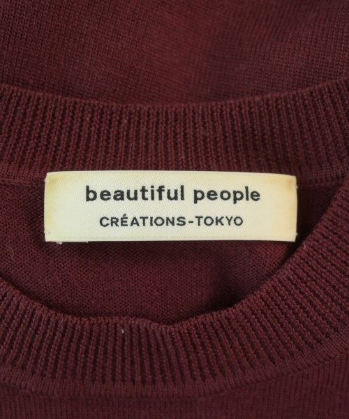 beautiful people ニット・セーター レディース 【古着】【中古