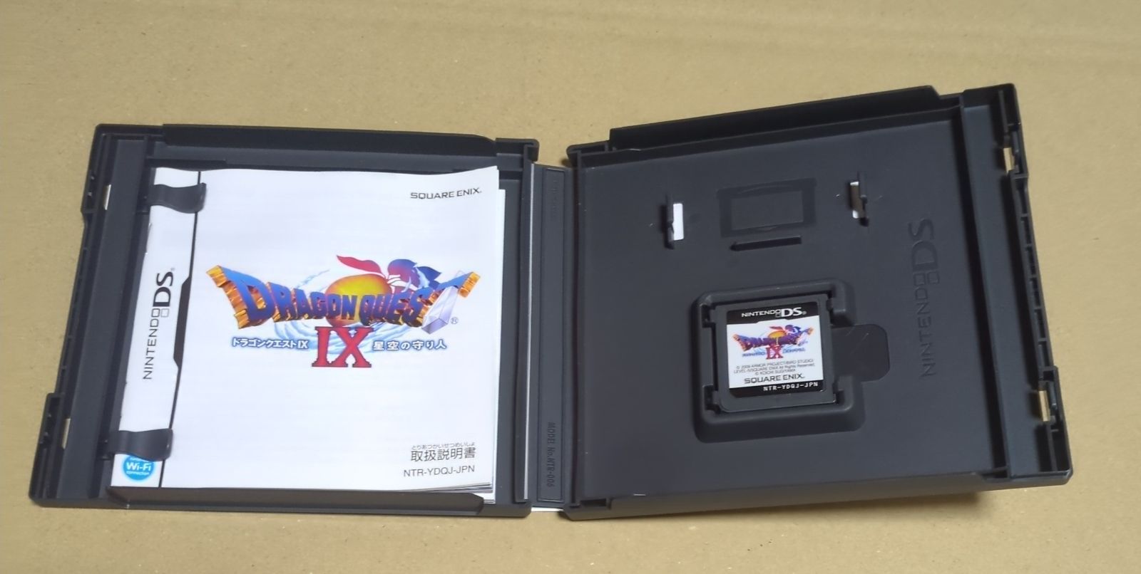ドラゴンクエストIX 星空の守り人 ドラゴンクエスト9 星空の守り人 DS