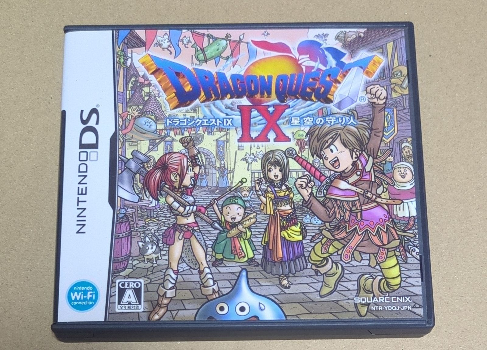 ドラゴンクエストIX 星空の守り人 ドラゴンクエスト9 星空の守り人 DS
