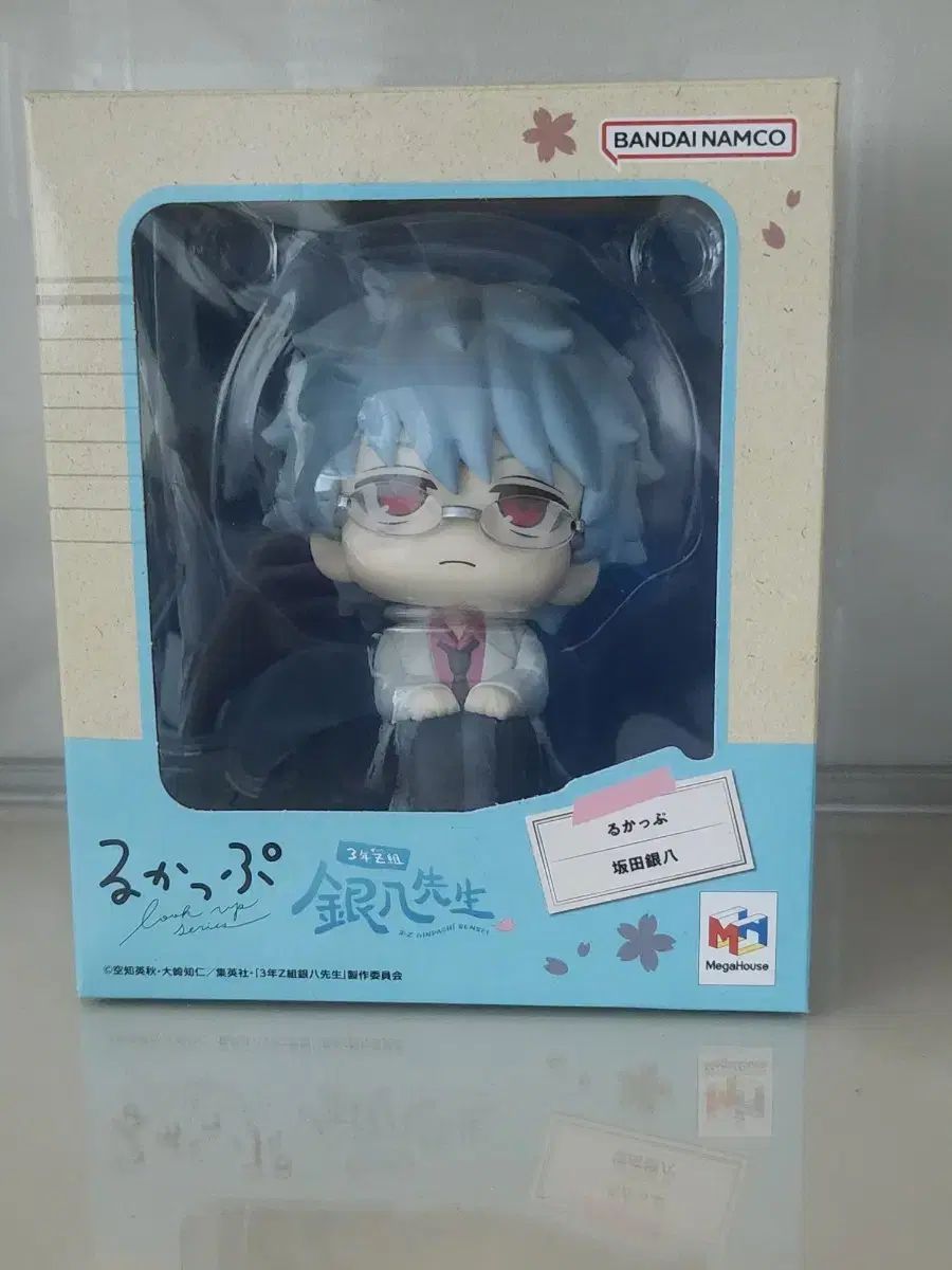 バンダイナムコ メガハウス 3年Z組銀八先生 Look UP 7,313円